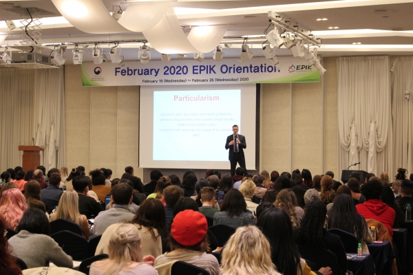 February 2020 EPIK Orientation