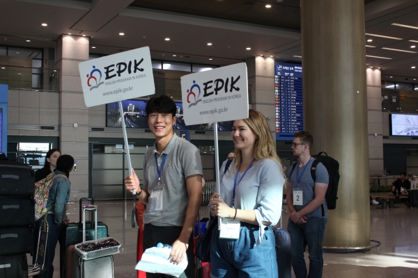 August 2019 EPIK Orientation