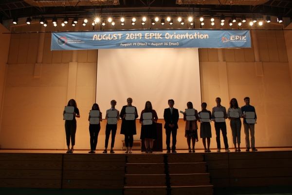 August 2019 EPIK Orientation