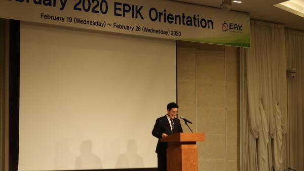 February 2020 EPIK Orientation